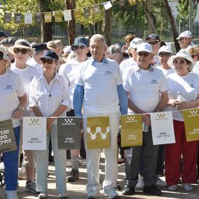 צעדה למען הבריאות