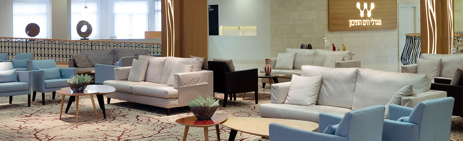 דיור מוגן בכפר סבא, מגדלי הים התיכון