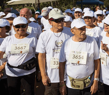 אליפות הזהב השלישית אליפות הזהב השלישית